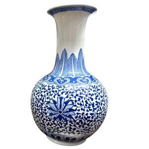 China Chinese Porcelain Vase w/ Blue & White Lotus Decoration Signed 20th C.